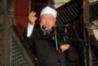 “Al Qaradawi, el ulema global” análisis de Luz Gómez